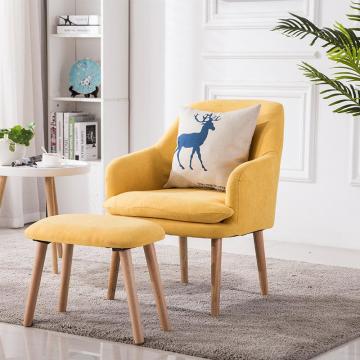 single person small leisure chair