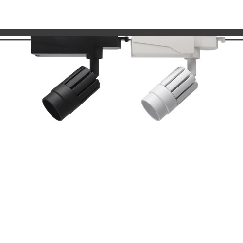 LEDER Black LED Single Track Light