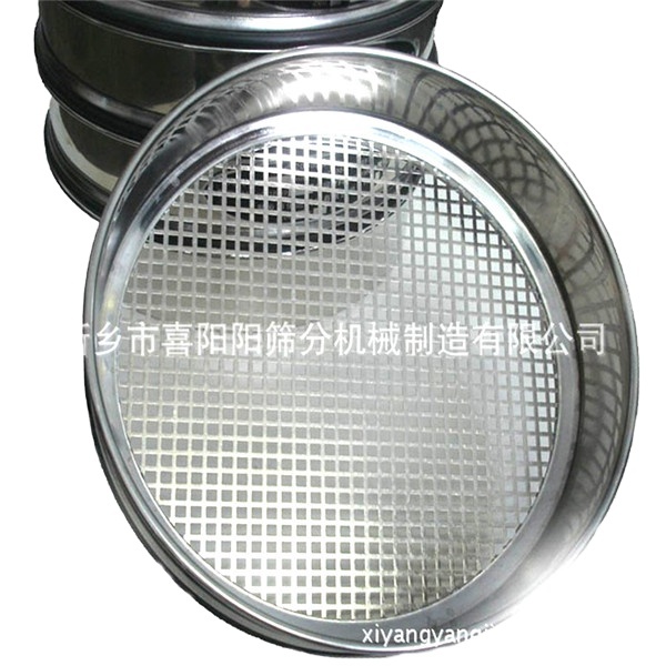Xiyangyang New Industrial Machinery Equipment 304 Stainless Steel Mechanical Metal Powder 220V