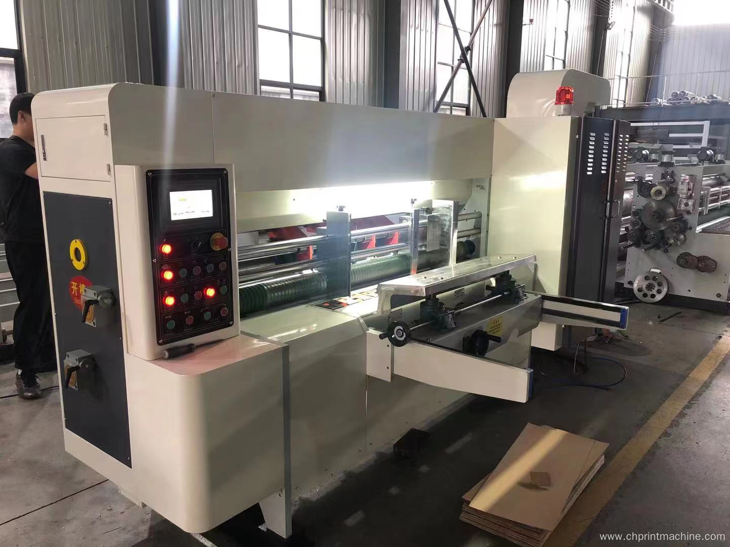 smaller case maker carton mailer box making machine