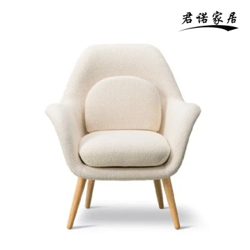 Nordic Style Leisure Chair
