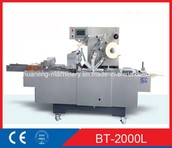 Facial Mask Automatic 3D Film Overwrapping Machine (BT-2000L)