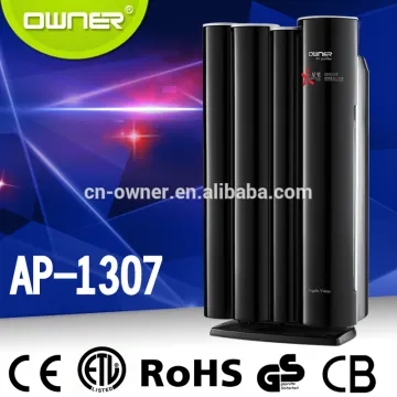 UV air fresher air purifier