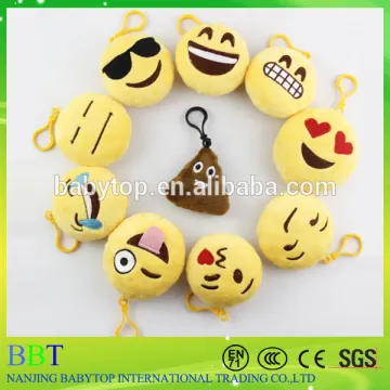 OEM & ODM China factory plush emoji keychain, whatsapp emoji stuffed mini toys                        
                                                Quality Choice