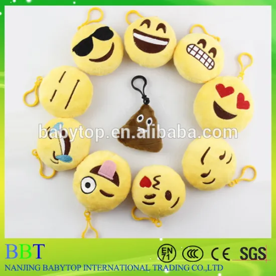 OEM & ODM China factory plush emoji keychain, whatsapp emoji stuffed mini toys                        
                                                Quality Choice