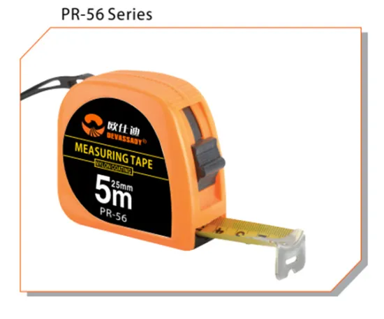 PR-56 Series Measure Tape