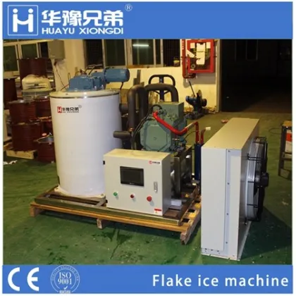 price of ice making machine Abel Zhang