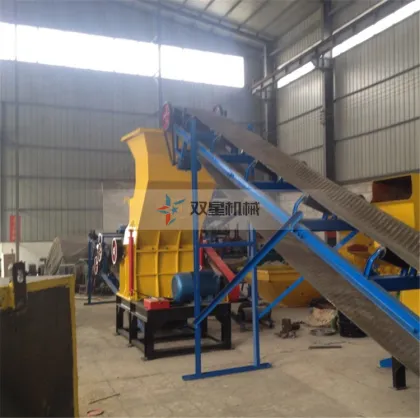 Scrap Steel Crusher Crushing Equipment on Sale