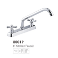 8" Kitchen Faucet 80019