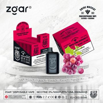 E-e-τσιγάρων zgar zgar