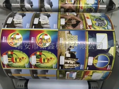 Flexographic Printing Machines for Paper, Foil Packaging, and Notebooks