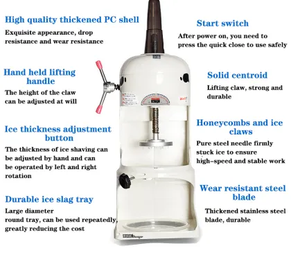 Lecon Brand Electric Ice Shaver Snowflake Ice Crusher