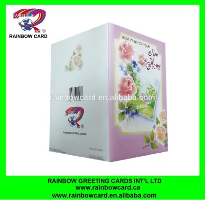 greeting cards new home to the new home