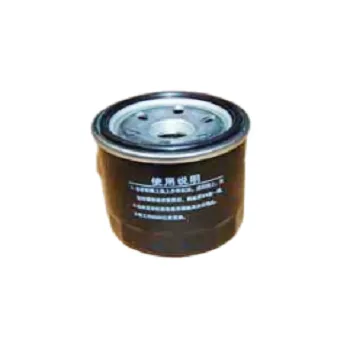 High Quality 3721012010 Oil Filter for Chery at Low Price