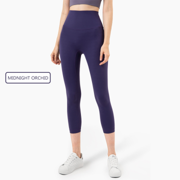 Seamless Outdoor Sports Leggings for Spring and Summer: Hip Lifting 7-Point Fitness Pants for Women