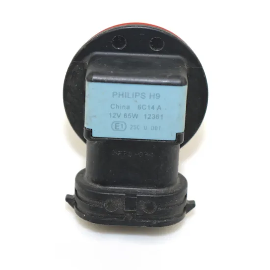 Customization H11 Colour 78mm Replacement Xenon 65W H7 12V FMV Plugs Factory Headlight Lamp Auto LED Light Halogen Bulbs For Car" could be shortened and simplified to:

"Custom H11 78mm Xenon H7 65W 12V Car Headlight Bulbs