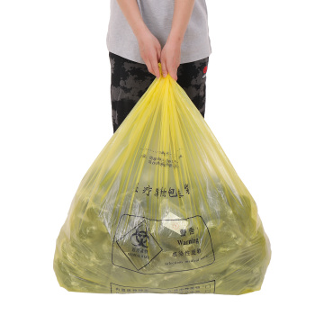 Biohazard Logo Garbage Bags - Packaging and Trash Bags