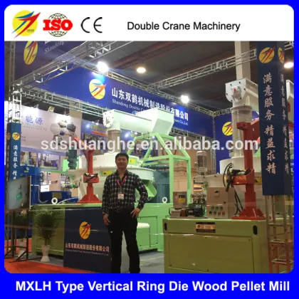 agricultural biomass pellet machine ,wood pellet machine, wood pellets compress machine