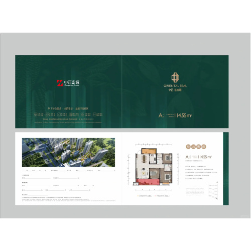 Design of brochure for layout plan