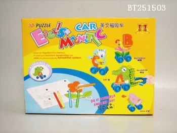 ENGLISH MAGNETIC CAR