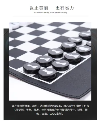 Premium Outdoor Fun Toy and Games Set: Roll Folding Chess Board, Checkers, Luxury Backgammon Chips for Children