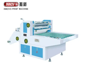 Water-solubility Laminator