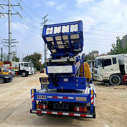 Используется xugong 36 -метровый лестничный грузовик