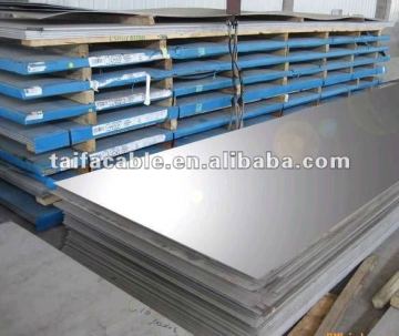 1100 H14 Aluminum sheet