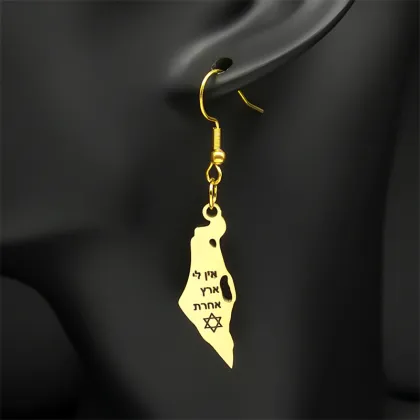 Gold Hexagram Star of David Earrings - Israel Jewelry E7610S02