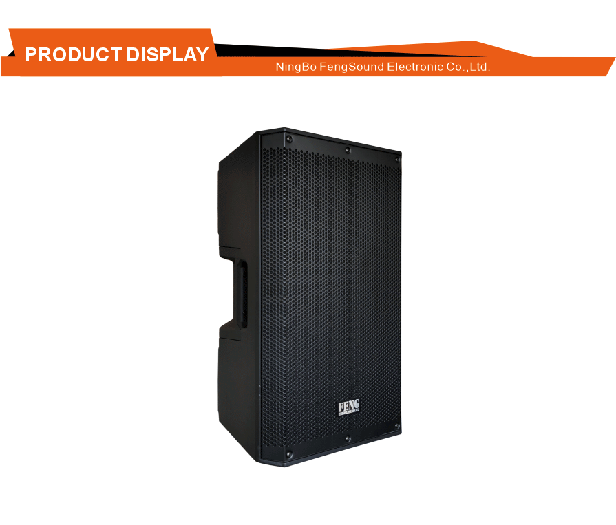 ESD TM Limiter Speaker