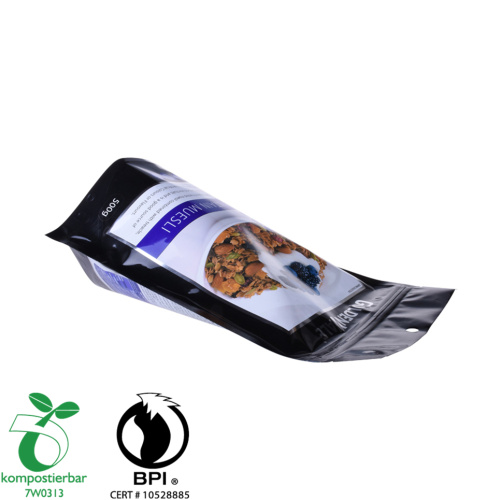 Standing muesli bag biodegradable with printing