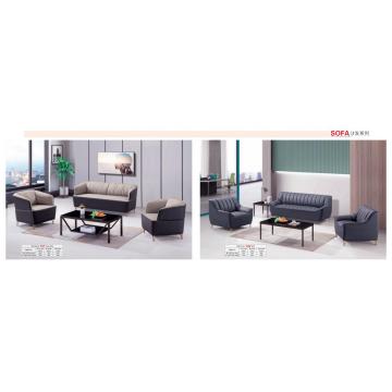 Sofá de muebles de oficina de diseño 2021