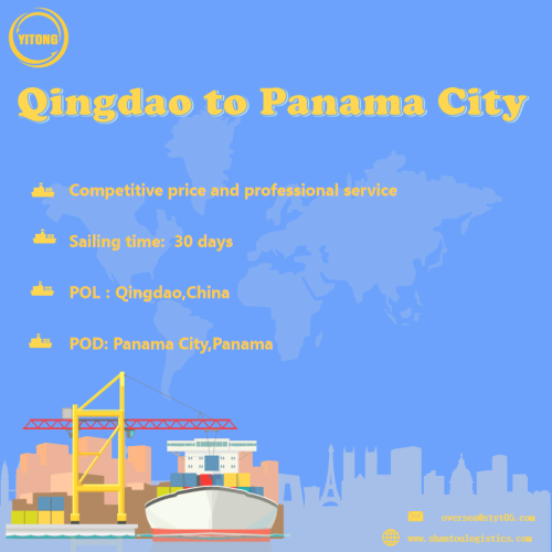 Ningbo에서 Panama City까지의 해방 서비스