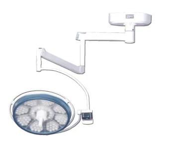 Shadowless Operation Lamps
