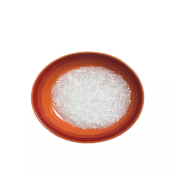 Supply Purity 99.9% Monosodium Glutamate For Food