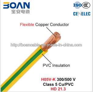 H05V-K, House Wiring, Electric Wire, 300/500 V, Class 5 Cu/PVC (HD 21.3)