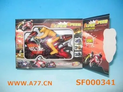 Inertia Motor with the Driver