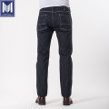 Hickory Stripe Raw Selvedge Denim Men Slim Jeans