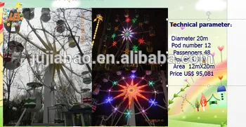 20m amusement park ferris wheel luxury amusement outdoor entertainment