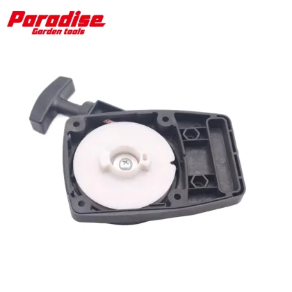 Starter Fit Maruyama 420 Brush Cutter Replacement Parts