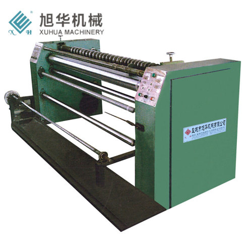 XH-FQ-12 type - Multi-blade slitting machine
