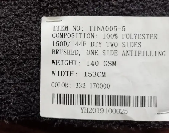 150D144F Polar Fleece Fabrics