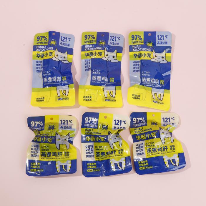 Świeże odżywianie Świetna klasa piersi z kurczaka