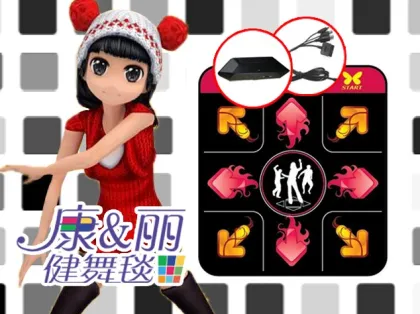 USB dance mat