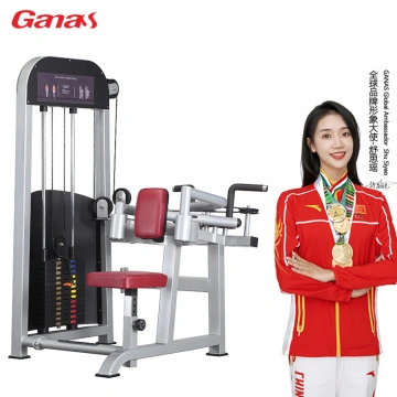 Supply Strength Training Equipment, Heavy Duty Gym Equipment