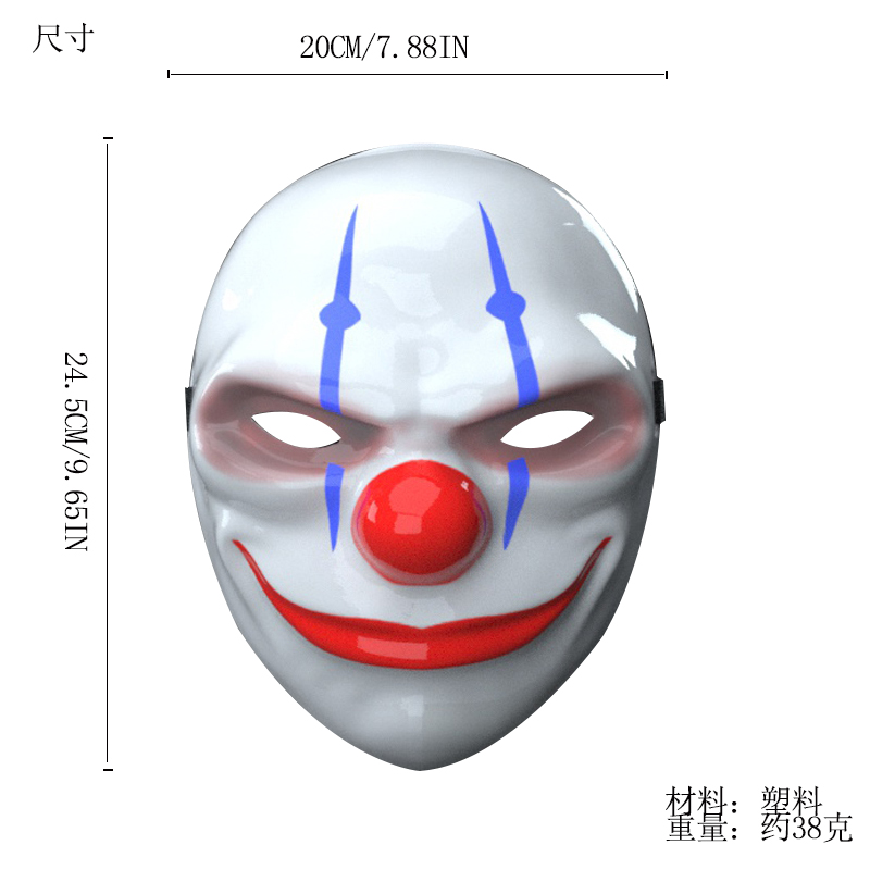 Payday 2 Clown Robber Mask