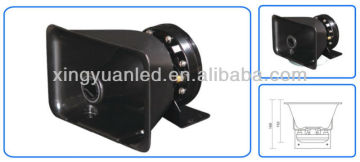 150W Watt Waterproof Outdoor Speaker Audio Output/Siren car horn /Hooter Alarm12V