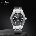 SKYSEED automatic mechanical business trend men's watch