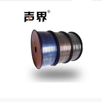 male-male 18AWG purple speaker cable
