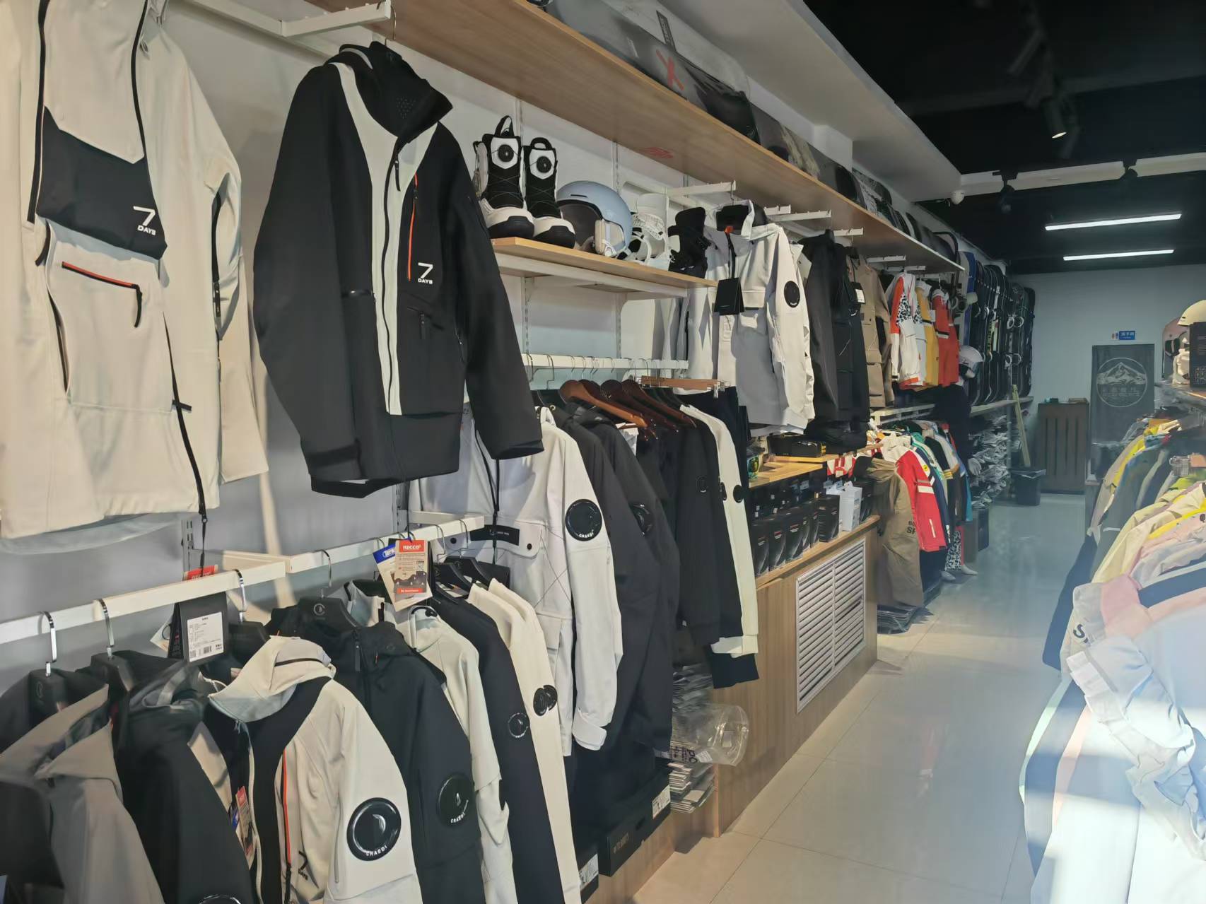 men ski jacket